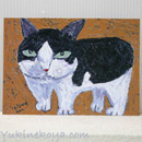 鉄男 猫ポストカード はちわれ