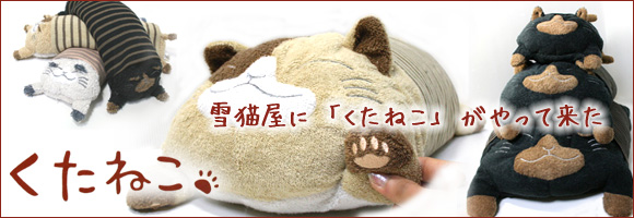 �����˂�