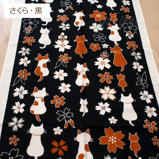 �L���@��ʂ����y�̂��Ղ炷�z(���{���j