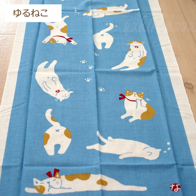 �L���@��ʂ����y�̂��Ղ炷�z(���{���j