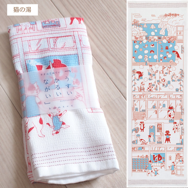 �L �^�I���Ăʂ��� �z����� ���{�� �����Y �R���e�b�N�X