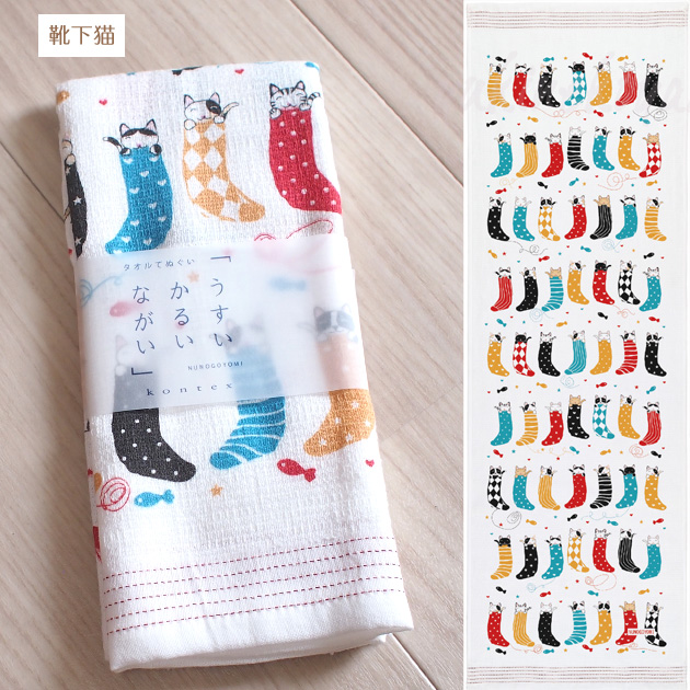 �L �^�I���Ăʂ��� �z����� ���{�� �����Y �R���e�b�N�X