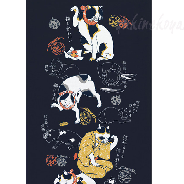 �L ��@���^�I�� ���ׂ��� EBESUYA ���F�����Z�@ ���{�� �����Y �R���e�b�N�X