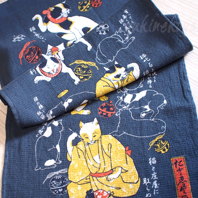 �L ��@���^�I�� ���ׂ��� EBESUYA ���F�����Z�@ ���{�� �����Y �R���e�b�N�X