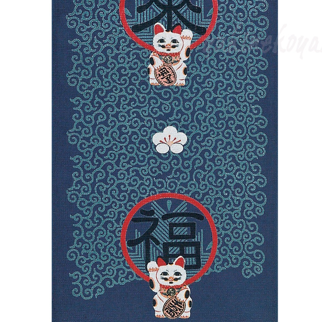 �L ��@���^�I�� ���ׂ��� EBESUYA ���F�����Z�@ ���{�� �����Y �R���e�b�N�X