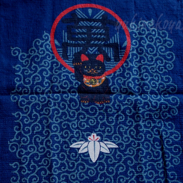 �L ��@���^�I�� ���ׂ��� EBESUYA ���F�����Z�@ ���{�� �����Y �R���e�b�N�X