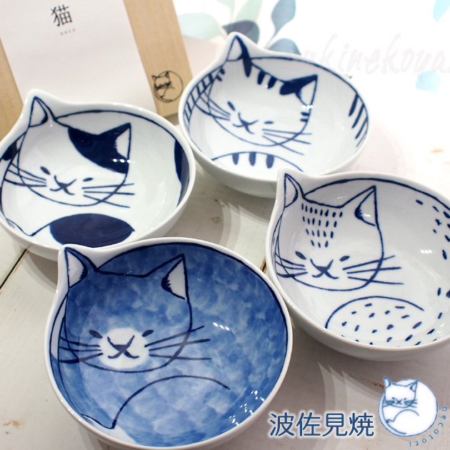 猫 お皿・小鉢::猫雑貨・猫グッズのお店－雪猫屋－