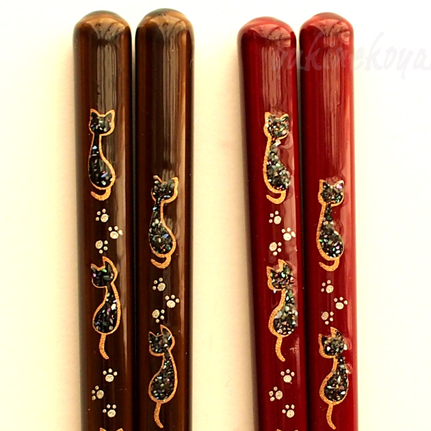 �L�̂����@����L��(�H����@�n�j)