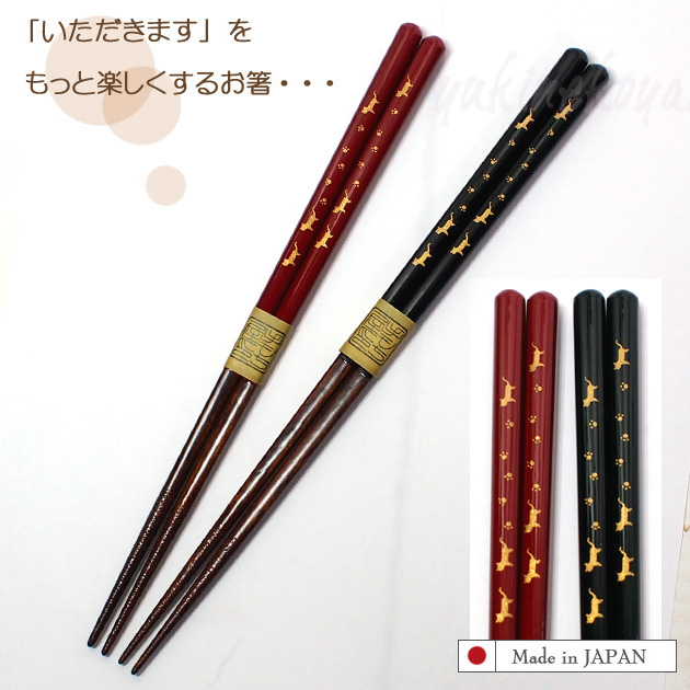 �����@�V�۔L�����(�H����@�n�j)