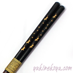 �����@�V�۔L�����(�H����@�n�j)