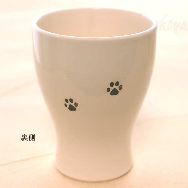 �L �Ԃ牺����l�R ���ۂ� �L�c �g������ �e�� �R�b�v ���̂� �����ݒ��q