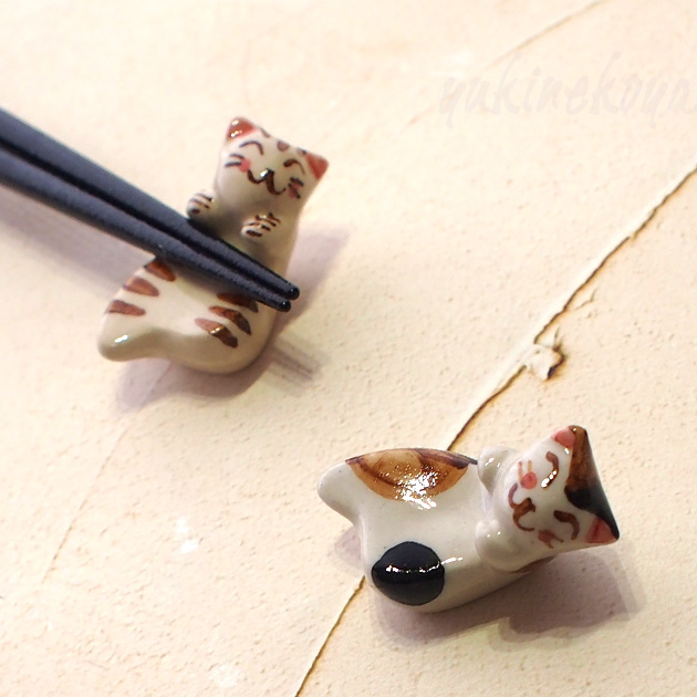 �L �����u�� �悶�̂ڂ�l�R �L�c�� �g������ ���{��