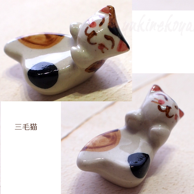 �L �����u�� �悶�̂ڂ�l�R �L�c�� �g������ ���{��