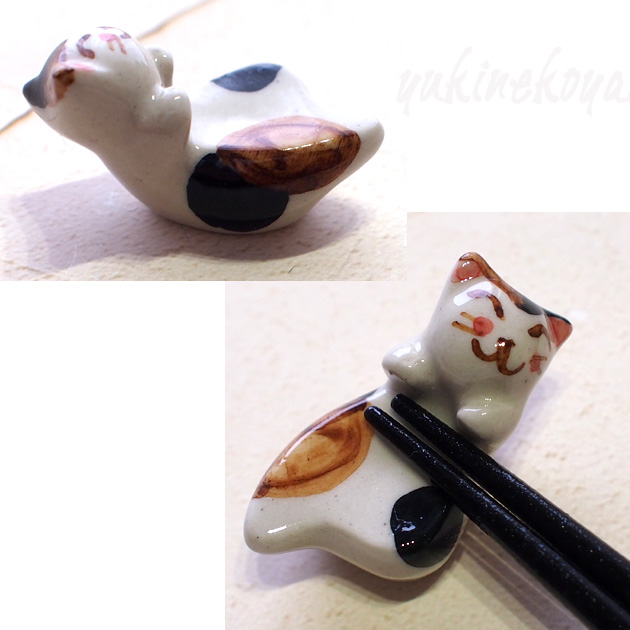 �L �����u�� �悶�̂ڂ�l�R �L�c�� �g������ ���{��