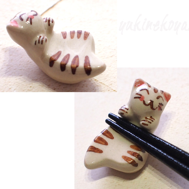 �L �����u�� �悶�̂ڂ�l�R �L�c�� �g������ ���{��