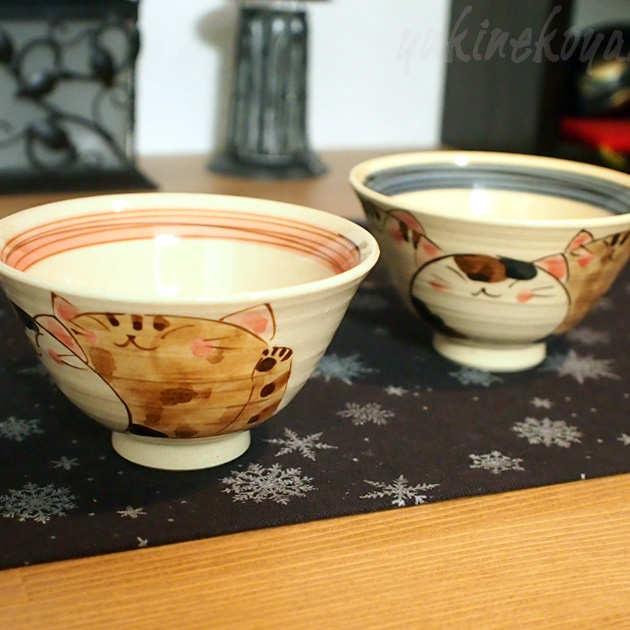 猫テーブルウェア 湯呑み・茶碗・箸置き::猫雑貨・猫グッズのお店－雪猫屋－