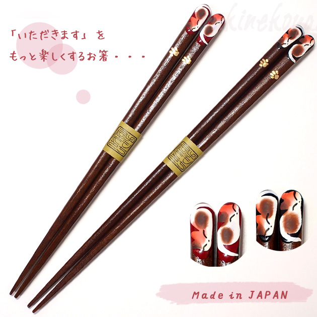 ��o�@���h���p���@���₷�ݎO�єL