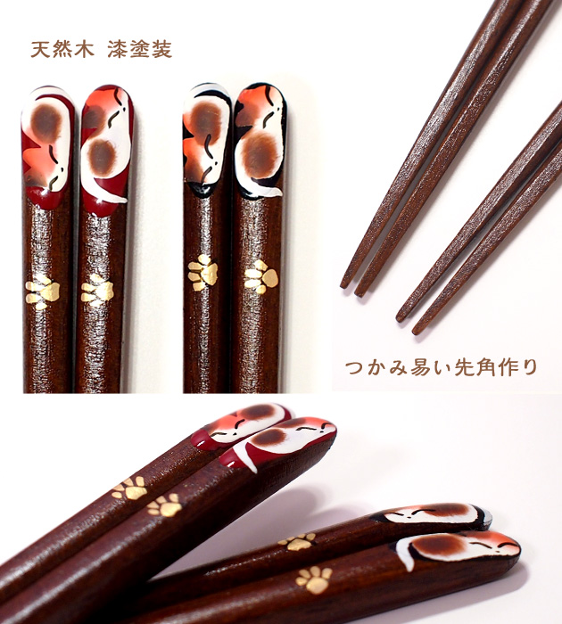 ��o�@���h���p���@���₷�ݎO�єL