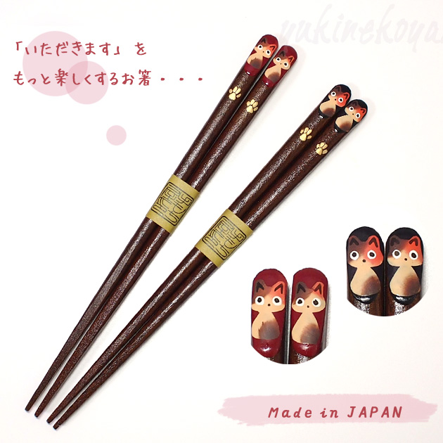 ��o�@���h���p���@�O�єL�i�q���p�j