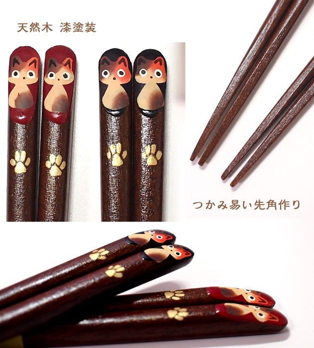 ��o�@���h���p���@�O�єL�i�q���p�j