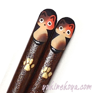 ��o�@���h���p���@�O�єL�i�q���p�j