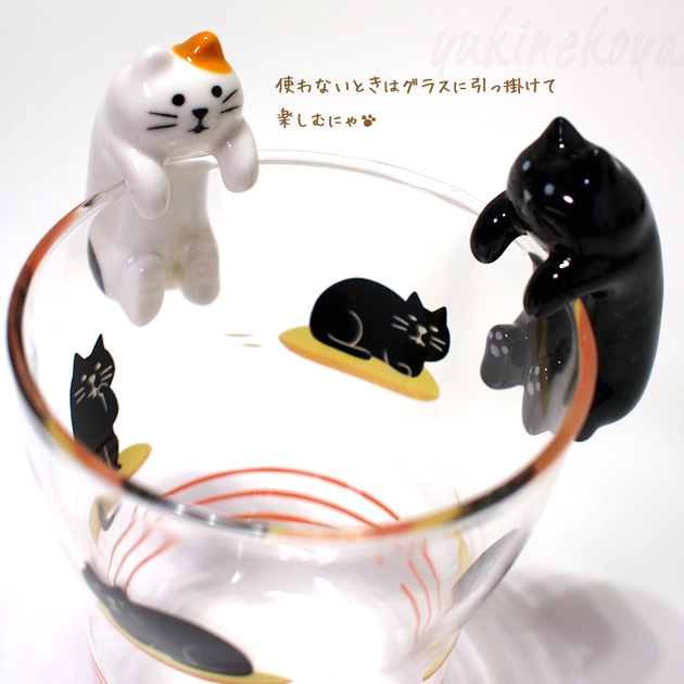 デコレ(DECOLE)concombre まったり猫のお箸置き::猫雑貨・猫グッズのお