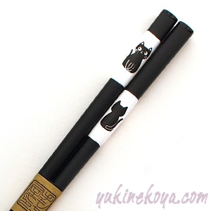 ���m�g�[���L�̂���(�H����@�n�j)