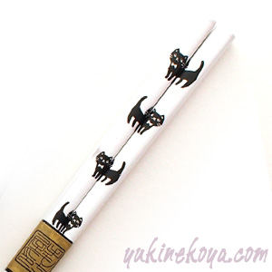 ���m�g�[���L�̂���(�H����@�n�j)