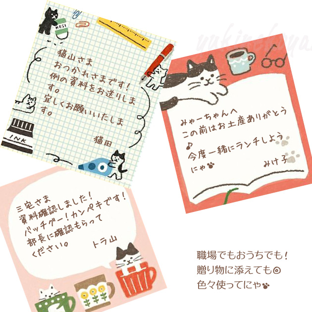 �l�R���tⳎ��@�ЂƂ��Ƃӂ���y���{���z�i�R�O���Ԃ�j