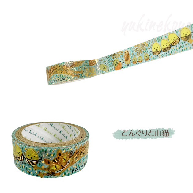 �l�R���@����҂��}�X�L���O�e�[�v�@Shinzi Katoh�@�{�򌫎������� �i�ǂ񂮂�ƎR�L�E�L�̎������j