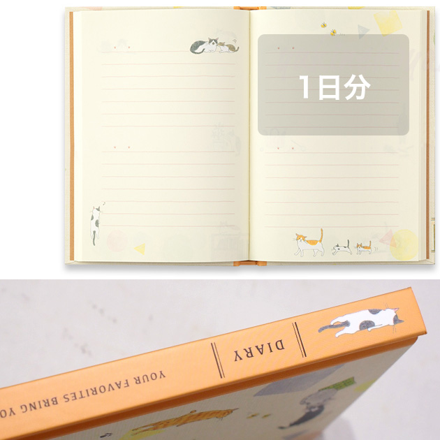 �L�̓��L���@�P�N���L�y�f�U�C���t�B���E�~�h���J���p�j�[�z