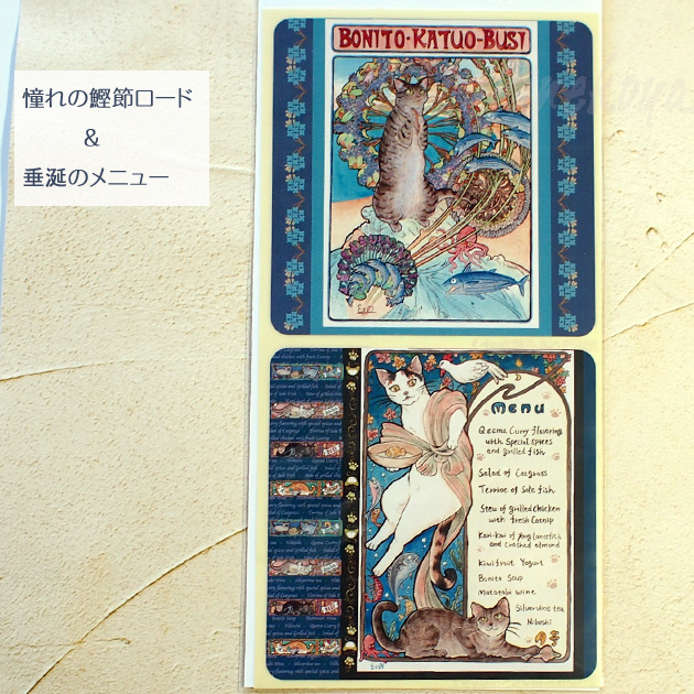 �Ս�f�� �L �p���f�B�X�e�b�J�[ �Q������