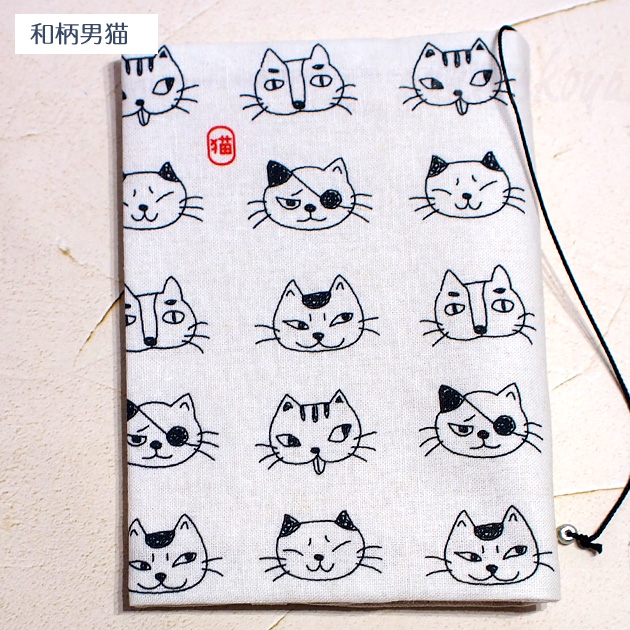 �L�� ���ɖ{�u�b�N�J�o�[ sheepsleep ���� ���{��