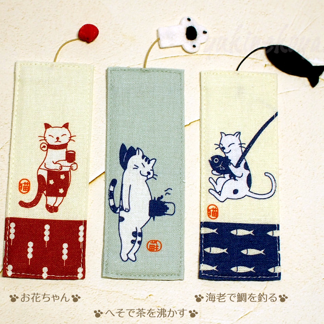 �L�� �z������ sheepsleep ���� ���{��