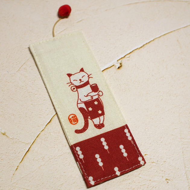 �L�� �z������ sheepsleep ���� ���{��