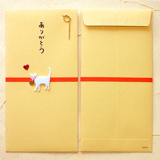 �l�R�� ���l�� ���肪�Ƃ� ���̔L ���L �Q������ �f�U�C���t�B�� �~�h���J���p�j�[