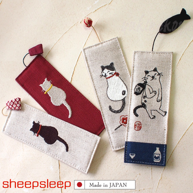 猫柄 布しおり 刺繍 sheepsleep 手作り 日本製