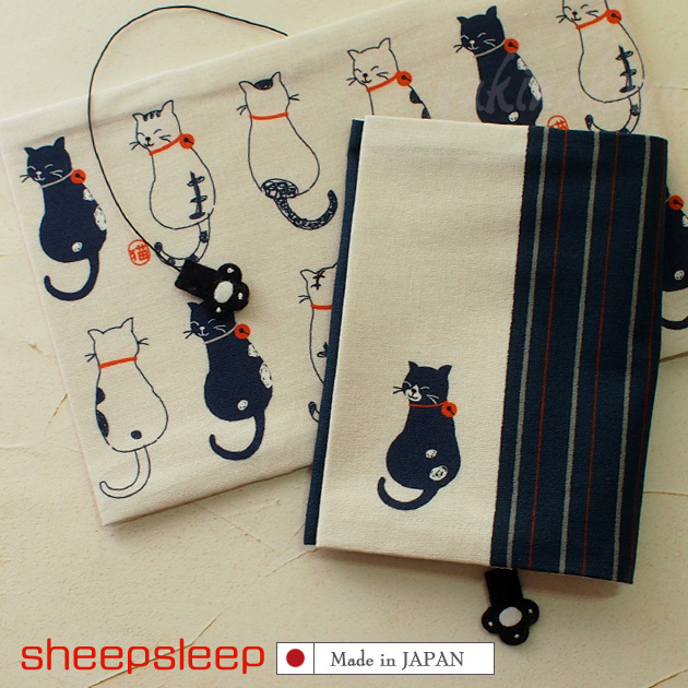 猫柄 文庫本ブックカバー sheepsleep 手作り 日本製