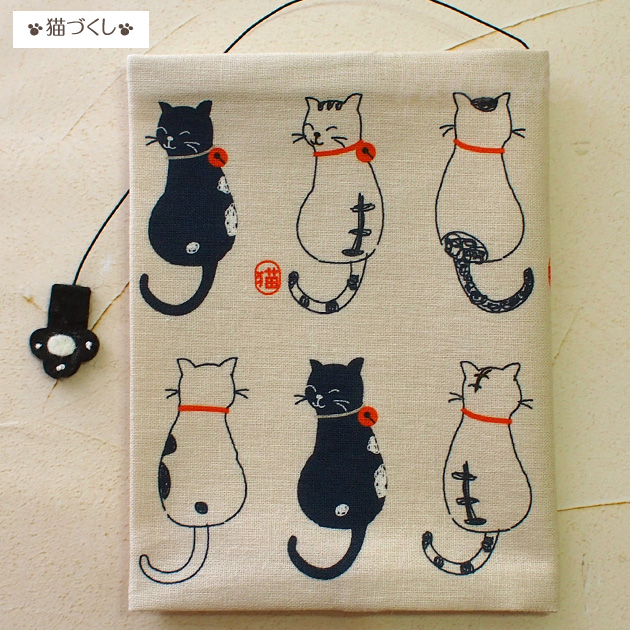 �L�� ���ɖ{�u�b�N�J�o�[ sheepsleep ���� ���{��