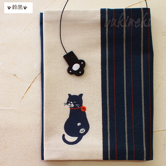 �L�� ���ɖ{�u�b�N�J�o�[ sheepsleep ���� ���{��