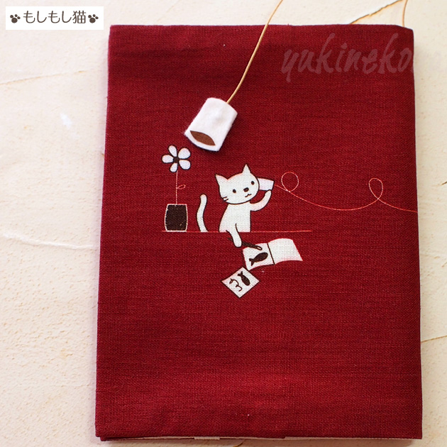 �L�� ���ɖ{�u�b�N�J�o�[ sheepsleep ���� ���{��