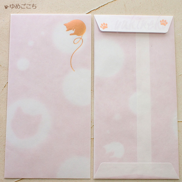 �L�����l�܁@�}���S�m�~�@�̂����˂������@�Q������i�����܂��j�@���{��