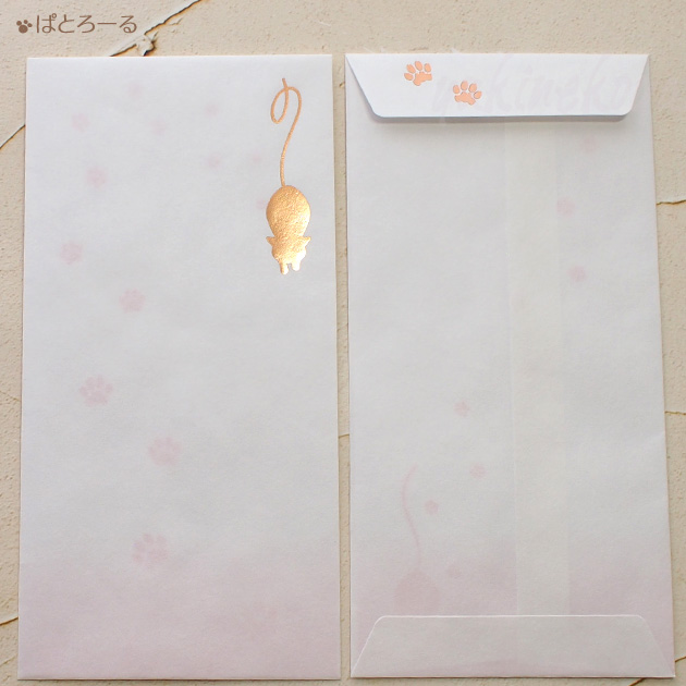 �L�����l�܁@�}���S�m�~�@�̂����˂������@�Q������i�����܂��j�@���{��