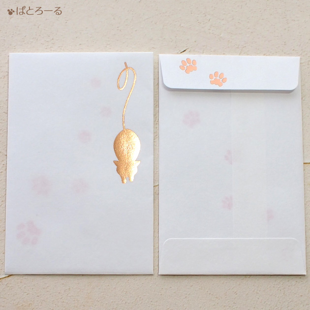 �L�̂ۂ��܁@�}���S�m�~�@�̂����˂��@�R������i�����܂��j�@���{��