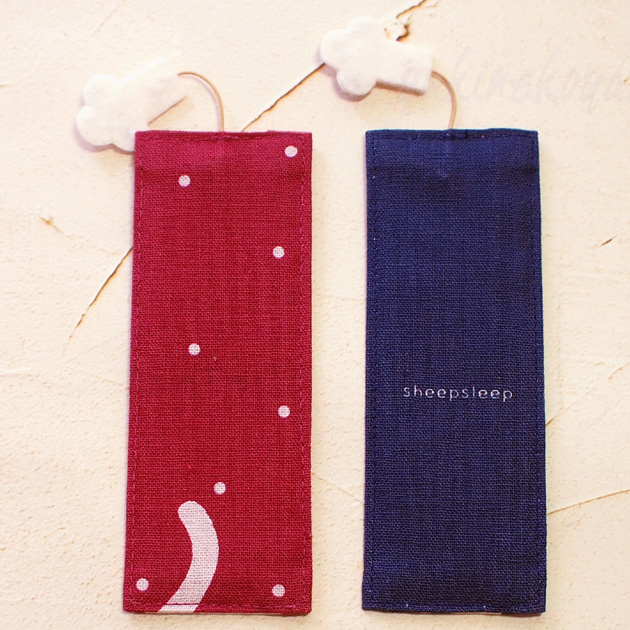 �L�� �z������ sheepsleep �����܂��L ���� ���{��