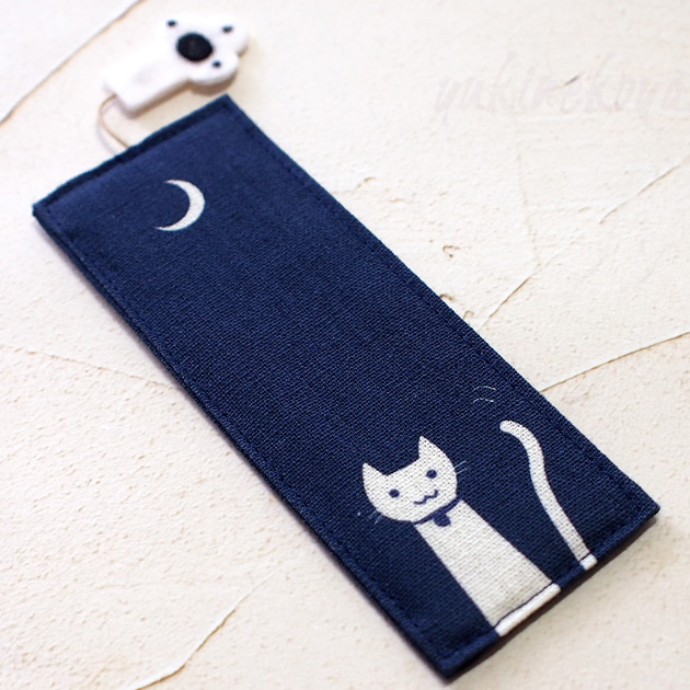 �L�� �z������ sheepsleep �����܂��L ���� ���{��