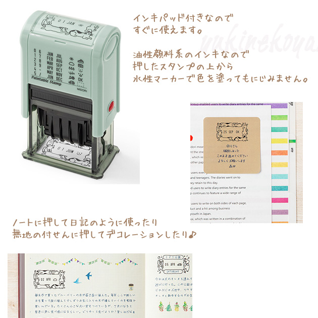 �X�^���v ��]�� ���t�� �l�R�� �f�U�C���t�B���E�~�h���J���p�j�[