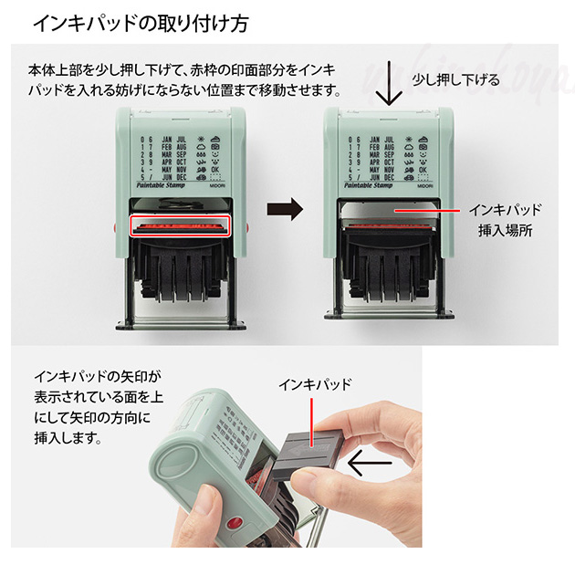 �X�^���v ��]�� ���t�� �l�R�� �f�U�C���t�B���E�~�h���J���p�j�[