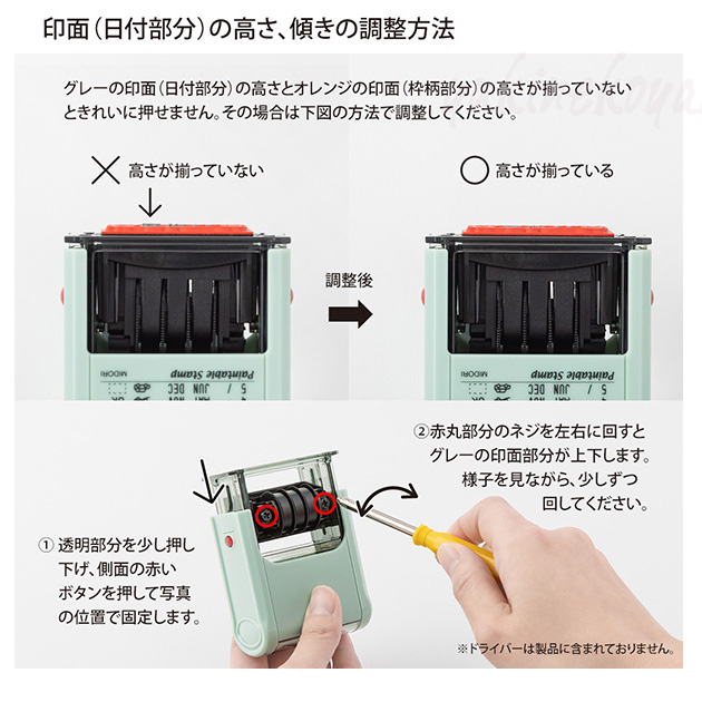 �X�^���v ��]�� ���t�� �l�R�� �f�U�C���t�B���E�~�h���J���p�j�[