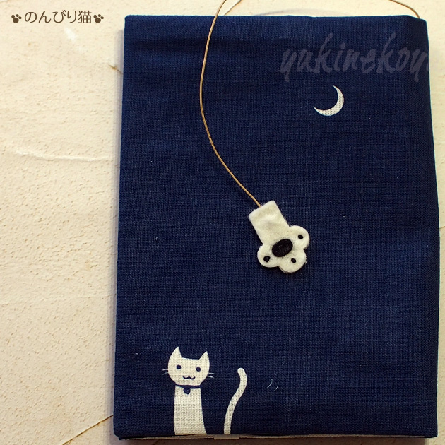 �L�� ���ɖ{�u�b�N�J�o�[ sheepsleep ���� ���{��